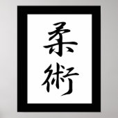 Japanisches Kanji für Jujutsu - Juujutsu Poster (Vorne)
