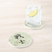 Japanisches Kanji für Kämpfer - Senshi Untersetzer (Seite)