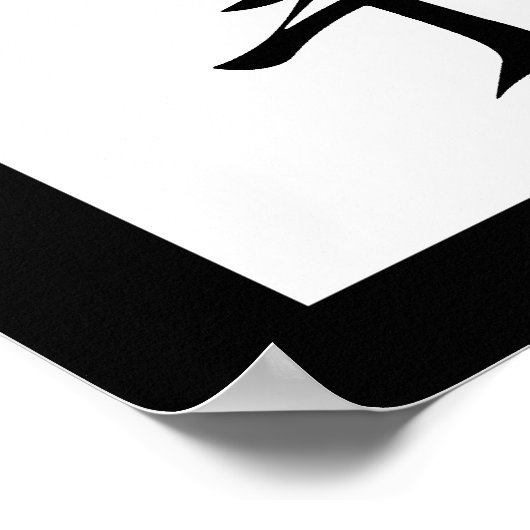 Japanisches Kanji für Karate - Karate Poster (Ecke)