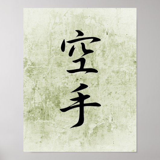 Japanisches Kanji für Karate - Karate Poster (Vorne)
