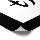 Japanisches Kanji für Kindness - Shinsetsu Poster (Ecke)