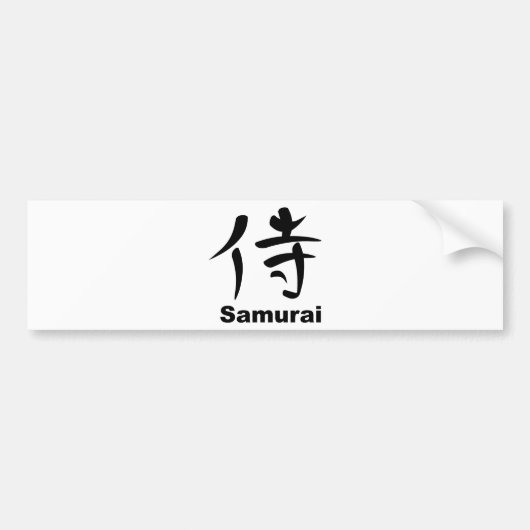 Japanisches Kanji für Samurai Autoaufkleber (Vorne)