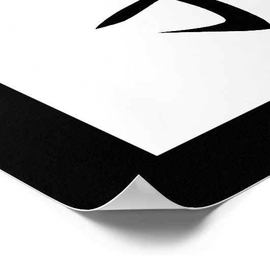 Japanisches Kanji für Twins - Futago Poster (Ecke)