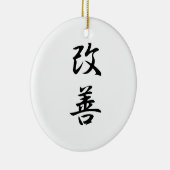 Japanisches Kanji für Verbesserung - Kaizen Keramik Ornament (Rechts)