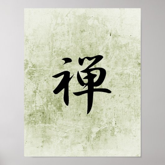 Japanisches Kanji für Zen - Zen Poster (Vorne)