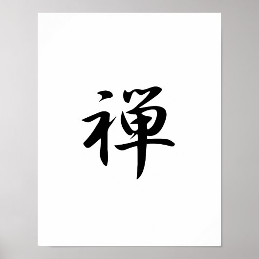 Japanisches Kanji für Zen - Zen Poster (Vorne)