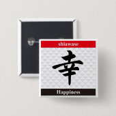 Japanisches Kanji (Glück) Button (Vorne & Hinten)