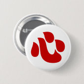 Japanisches Kanji Herzkraut 【Shin/Kokoro】 心 Button (Vorne & Hinten)