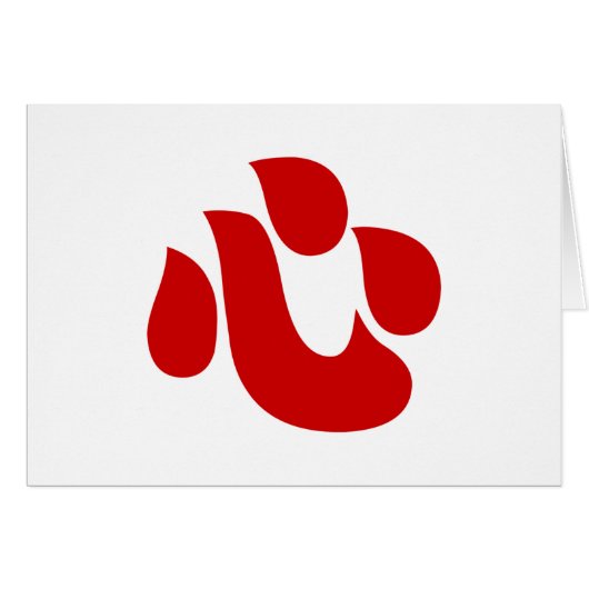 Japanisches Kanji Herzkraut 【Shin/Kokoro】 心 Karte (Vorderseite (Horizontal))