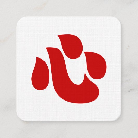 Japanisches Kanji Herzkraut 【Shin/Kokoro】 心 Quadratische Visitenkarte (Vorderseite)