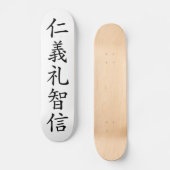 Japanisches Kanji " Jingi Skateboard (Vorderseite)