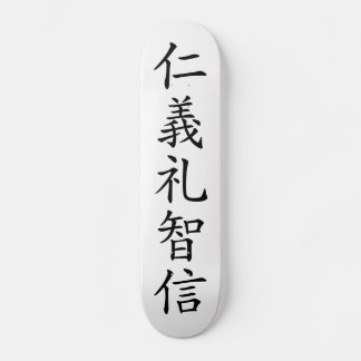 Japanisches Kanji " Jingi Skateboard