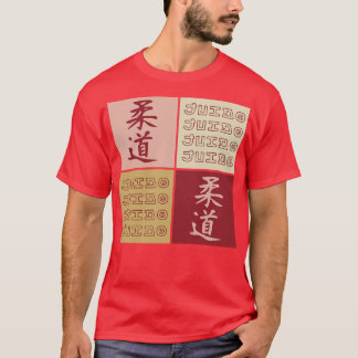Japanisches Kanji Judo Japan Lover Art Martial Art T-Shirt