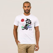 Japanisches Kanji "Ninja T - Shirts " (Vorne ganz)