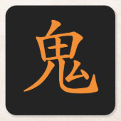 Japanisches Kanji- Oni (Ogre) Rechteckiger Pappuntersetzer (Vorderseite)