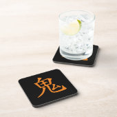 Japanisches Kanji- Oni (Ogre) Untersetzer (Rechte Seite)