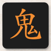 Japanisches Kanji- Oni (Ogre) Untersetzer (Vorderseite)