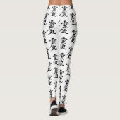 Japanisches Kanji Reiki Symbol Muster Leggings (Rückseite)