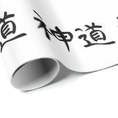 Japanisches Kanji "Shinto " Geschenkpapier (Rolleneckpunkt)