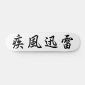 japanisches Kanji Skateboard (Horizontal)