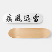 japanisches Kanji Skateboard (Horizontal)