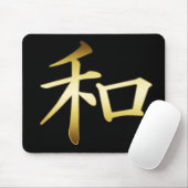 JAPANISCHES KANJI-SYMBOL - FRIEDEN MOUSEPAD (Mit Mouse)