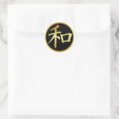 JAPANISCHES KANJI SYMBOL FÜR FRIEDEN RUNDER AUFKLEBER (Tasche)