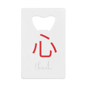 Japanisches Kanji-Symbol für Herz Geldbeutel Flaschenöffner