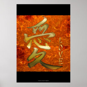 Japanisches KANJI Symbol für Liebe Asiatische Kuns Poster