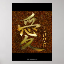 Japanisches KANJI Symbol für Liebe Asiatische Kuns Poster