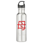 Japanisches Kanji-Symbol für Mutter Edelstahlflasche (Vorderseite)
