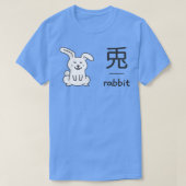 Japanisches Kanji und Englisch für Kaninchen mit N T-Shirt (Design vorne)