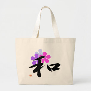 Japanisches Kanji wa (Harmonie) Jumbo Stoffbeutel