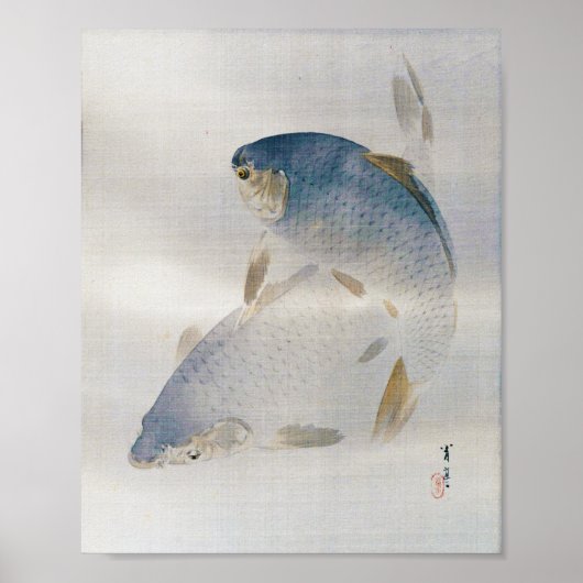 japanisches Karpfen, Watanabe Seitei Poster (Vorne)