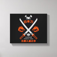 Japanisches Katana-Schwert