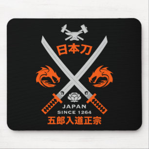 Japanisches Katana-Schwert Mousepad
