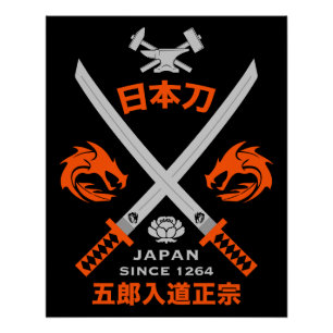 Japanisches Katana-Schwert Poster