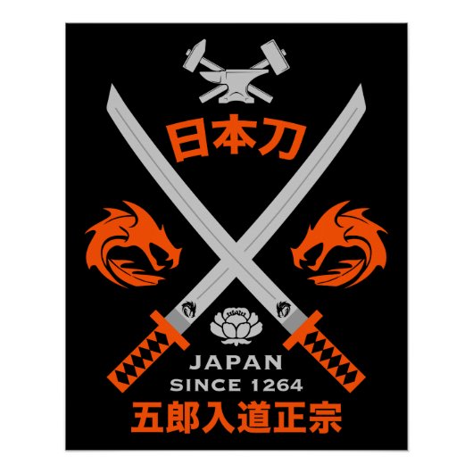 Japanisches Katana-Schwert Poster (Vorderseite)