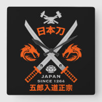 Japanisches Katana-Schwert