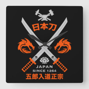 Japanisches Katana-Schwert Quadratische Wanduhr