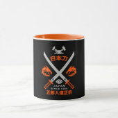 Japanisches Katana-Schwert Tasse (Zentrum)