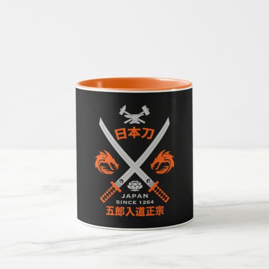 Japanisches Katana-Schwert Tasse (Zentrum)