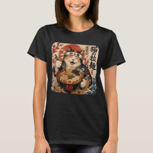 Japanisches Katze Ramen Nudel-Shirt, Vintage Ukiyo T-Shirt