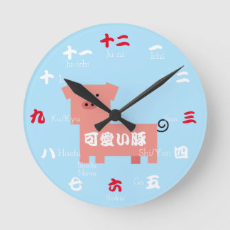 Japanisches Kawaii-Schwein Runde Wanduhr