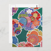 Japanisches KIMONO Textil, Floret Muster Postkarte (Vorne/Hinten)