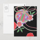 Japanisches KIMONO Textil, Floret Muster Postkarte (Vorne/Hinten)