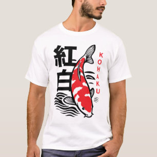 Japanisches Kohaku-Koi-Fisch-Illustrations-T-Shirt T-Shirt