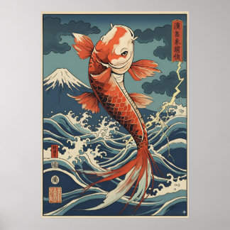 Japanisches Koi Fish Art Poster - Symbol der Stärk