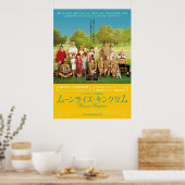 Japanisches Königreich Poster (Küche)