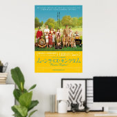 Japanisches Königreich Poster (Heimbüro)